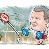 Gordon Elliot